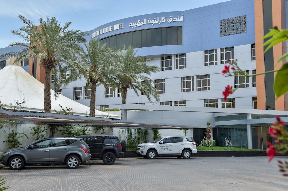 Carlton Al Moaibed Hotel Dammam Esterno foto Al-Khair Hospital