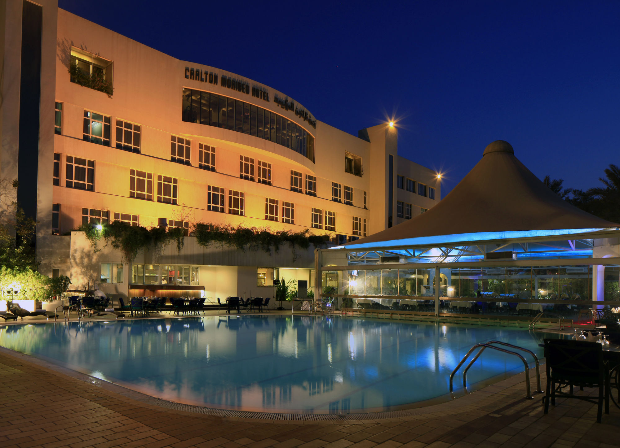 Carlton Al Moaibed Hotel Dammam Esterno foto The Royal